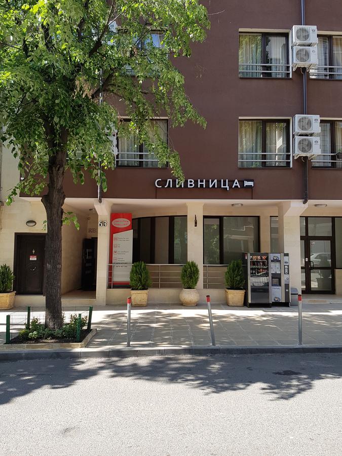 Hotel Slivnitsa Burgas