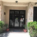 Натали