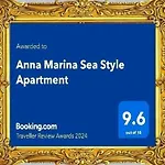 Anna Marina Sea Style Apartment