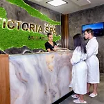 Flores Garden - Aqua Property G - Черноморец