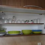 Джули 2