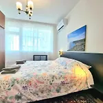 Comfortable Family Apartment With Parking