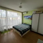 Kiro'Ss Flat