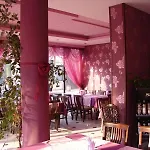 Hotel Amfibia
