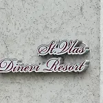 Fantastic Apartment In Sveti Vlas