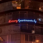 Luxury Apartments Burgas