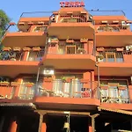 Terra Guest House