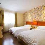 Home Inn Beijing West Liangxiang Road