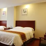 Greentree Inn Anhui Liuan Railway East Station Passenger Station Express Hotel