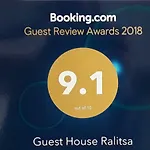 Guest House Ralitsa