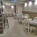 Тратонзос